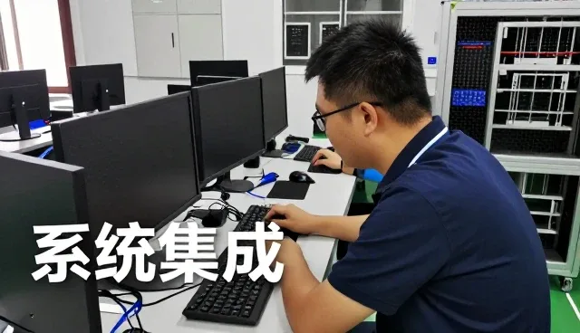 技术服务功能特点说明